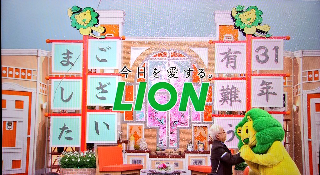 【ドビャ】思わず吹きだす不思議な世界 tweet media