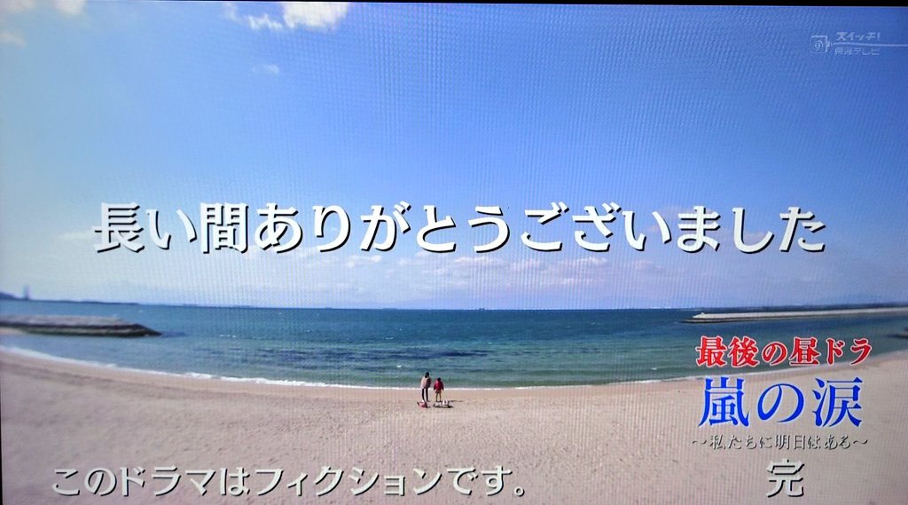 【ドビャ】思わず吹きだす不思議な世界 tweet media