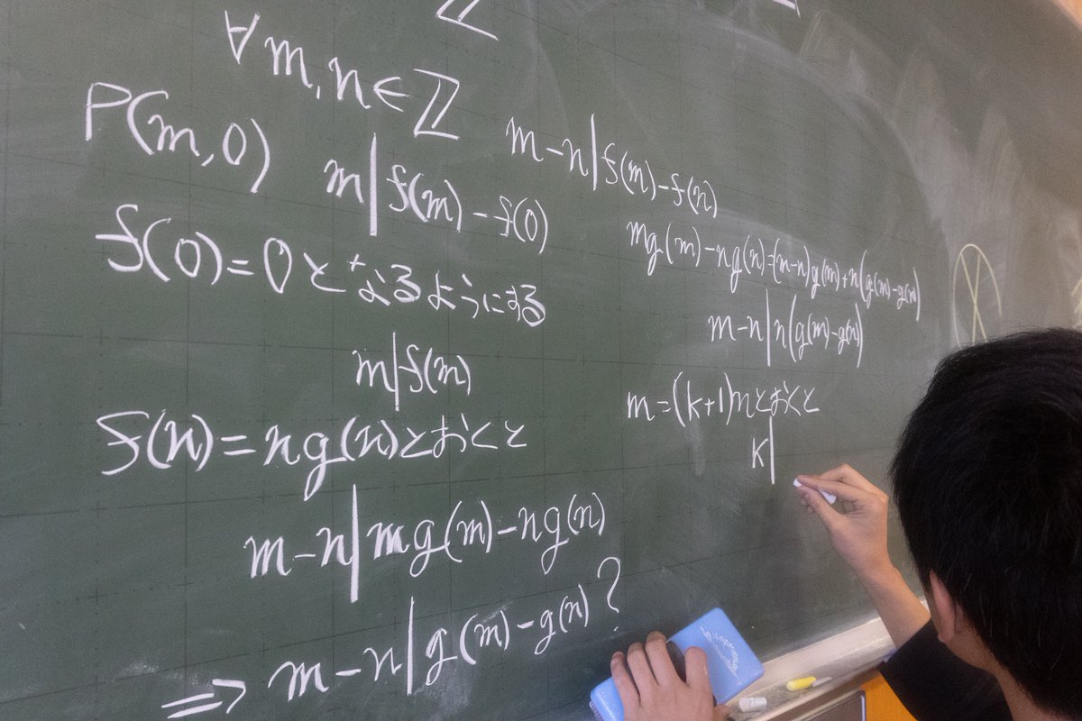 seikofesta_67th's tweet photo. 第67回聖光祭まで残り25日！

今日のカウントダウン投稿は数学研究会です！
数学研究会では聖光学院入試の算数の予想問題の配布や小講堂での講義も行う予定ですのでご来場された際にはぜひお越しください！

2026/4/25-26
聖光学院　横浜市中区滝之上100
#聖光祭 
#聖光学院
#文化祭 https://t.co/AzTvCTeE9y