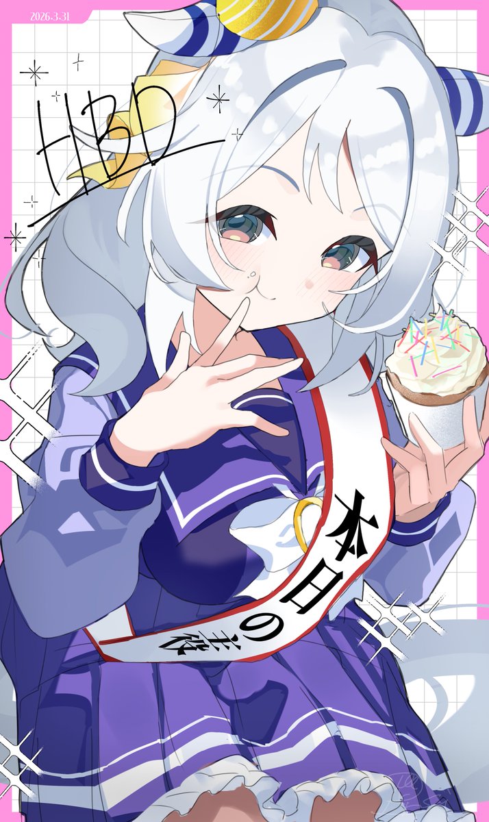 リバーシ tweet media