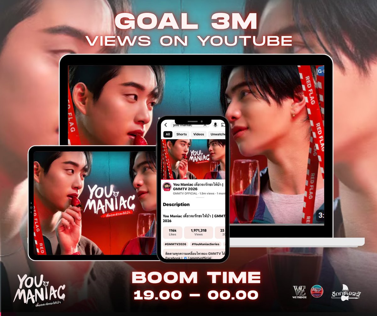 จักกะเอสสึ 👩💻 แฟนสาวดีนสุดหล่อ tweet media