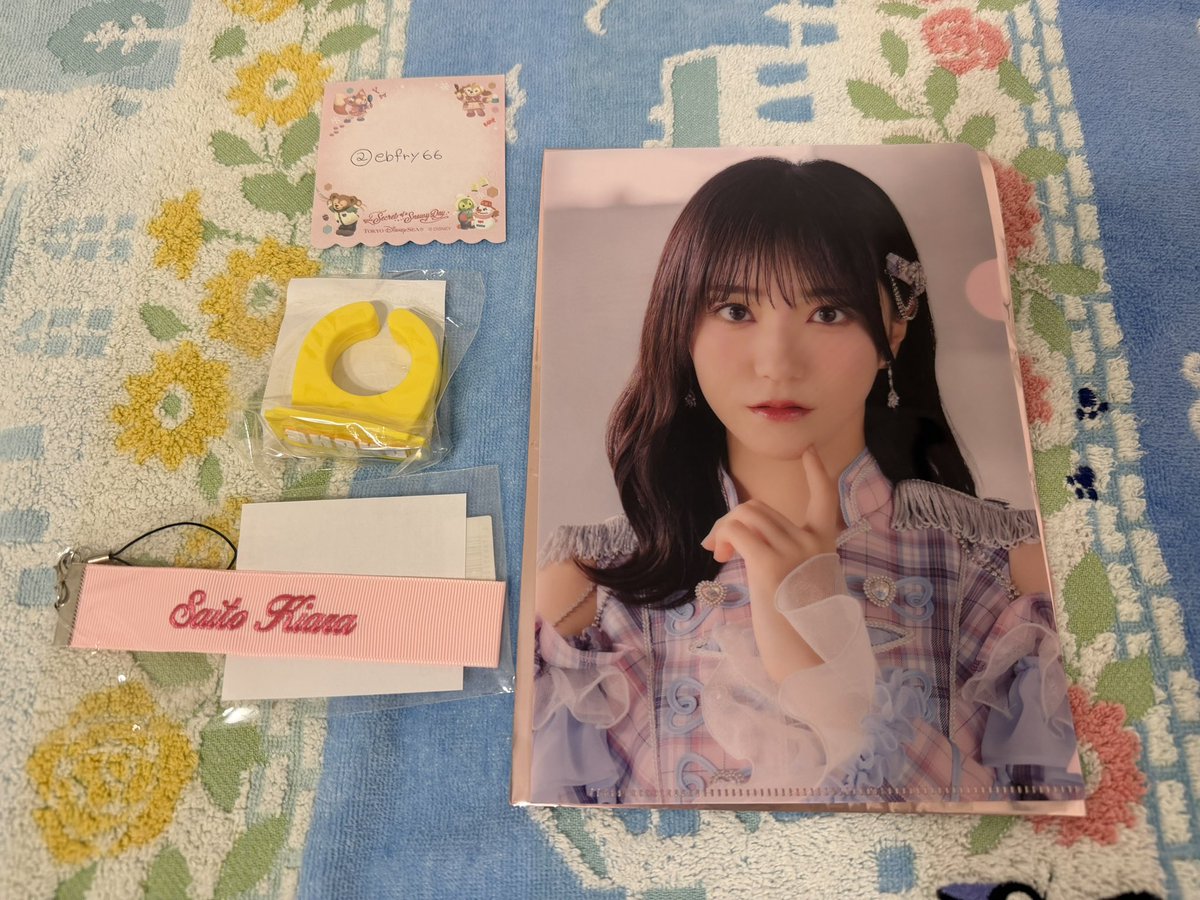 なかの tweet media