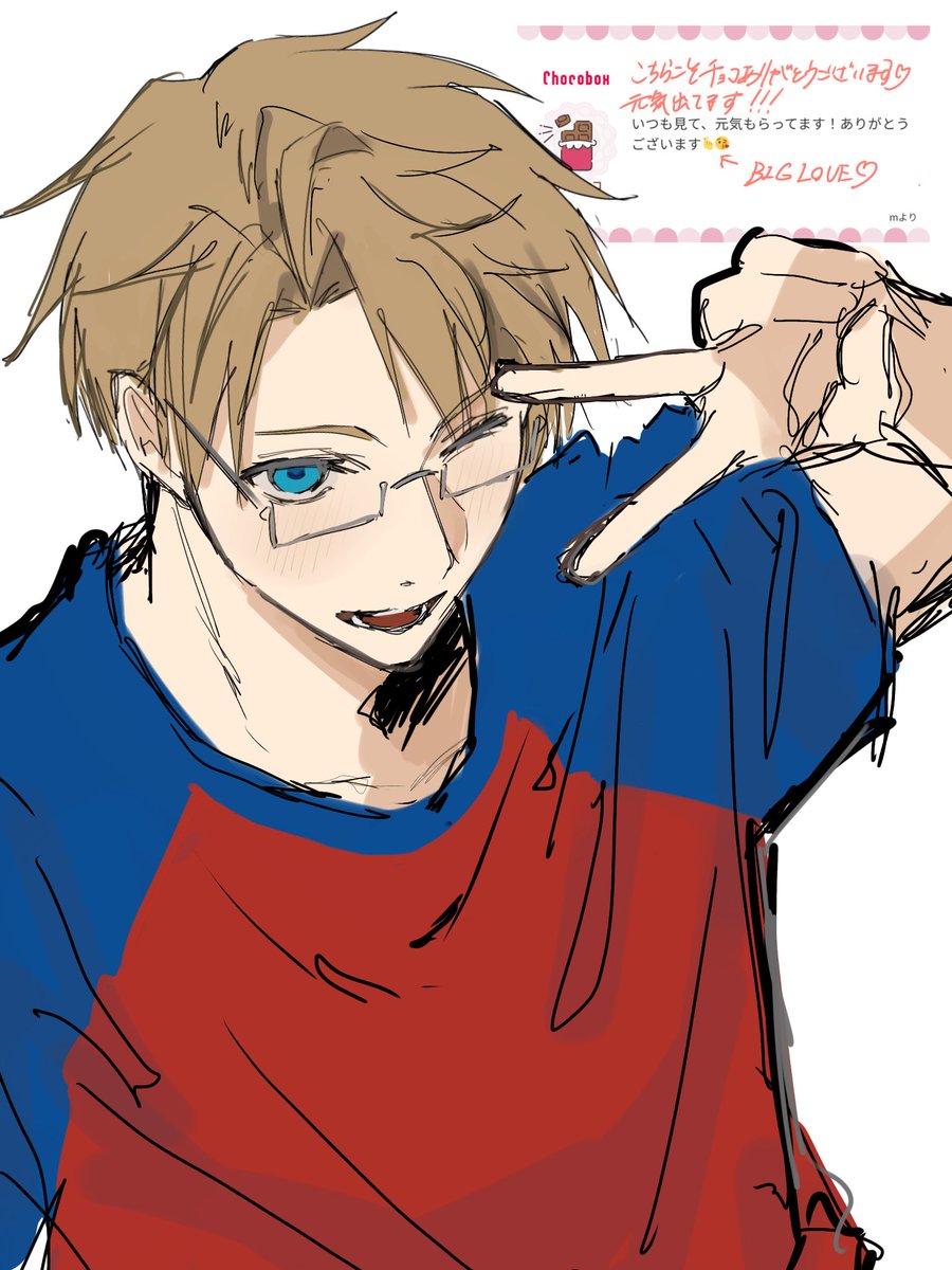 にめちゃ🍍 tweet media