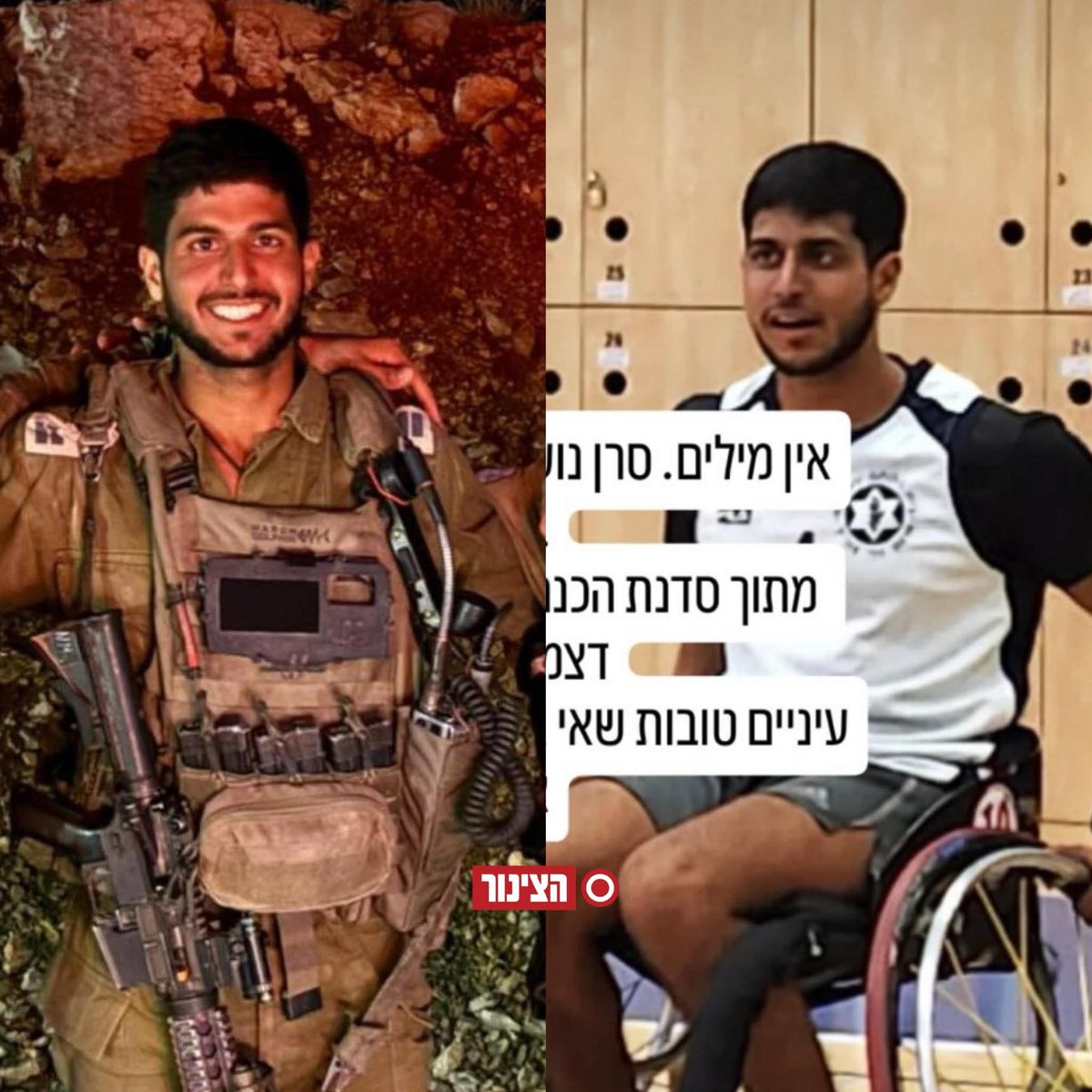 A dios Le pido 👽 tweet media