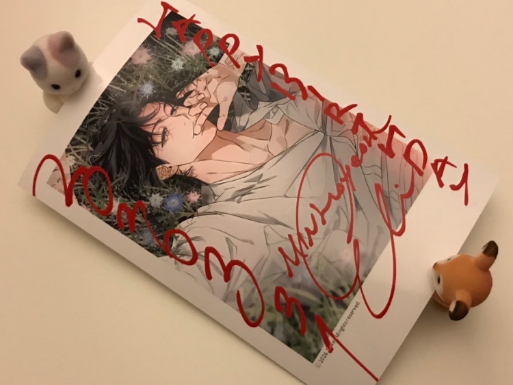 자만이 tweet media