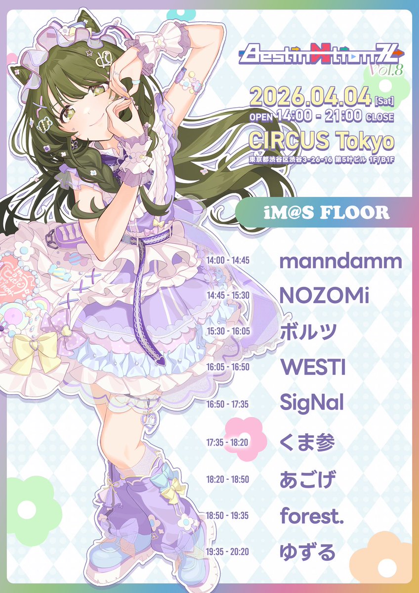 Destin@tionZ tweet media