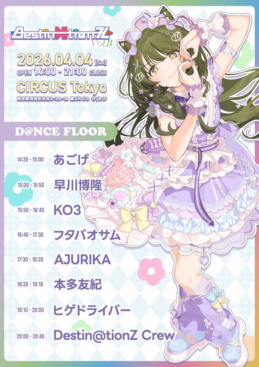 Destin@tionZ tweet media