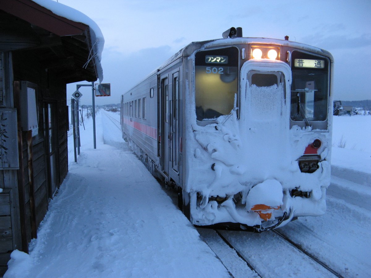 いこあっと tweet media