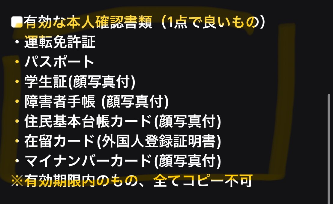 しずく tweet media