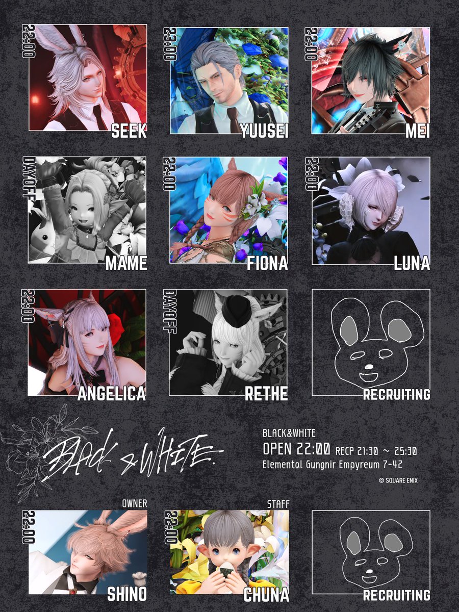 【FF14有料対話店】BLACK&WHITE tweet media