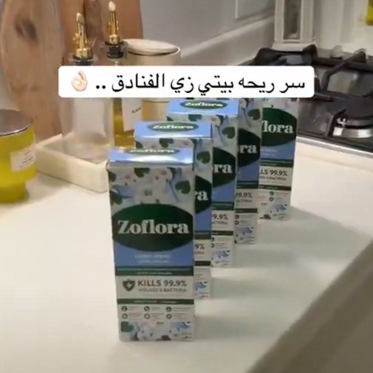 أعجوبة tweet media