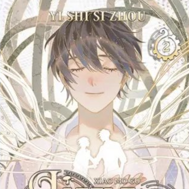 addi 🪻 tweet media