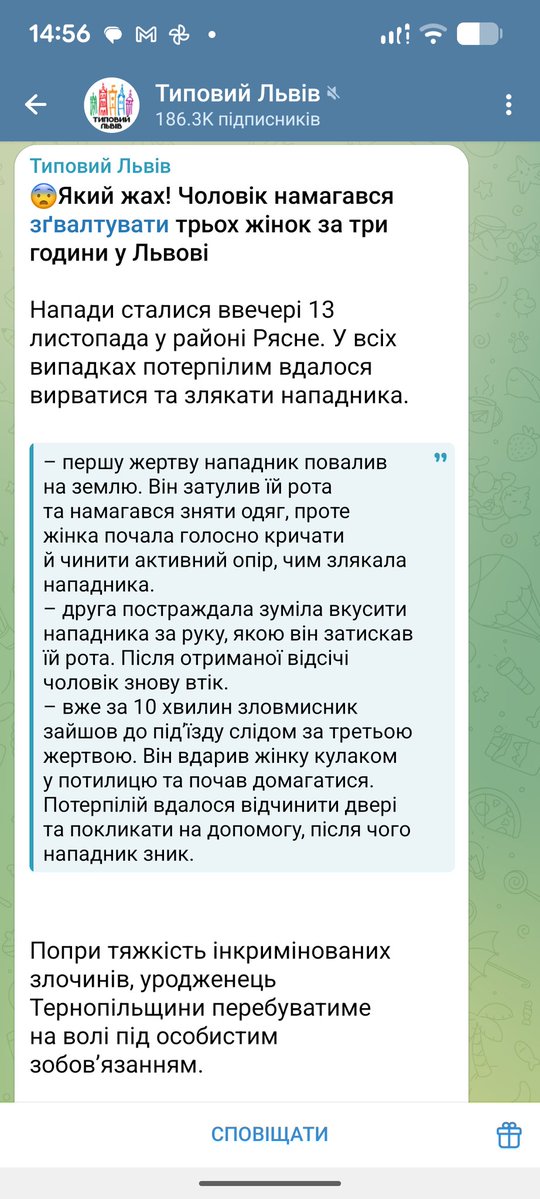 🇺🇦 Очманілий Морт | #FreeAzovstalDefenders tweet media