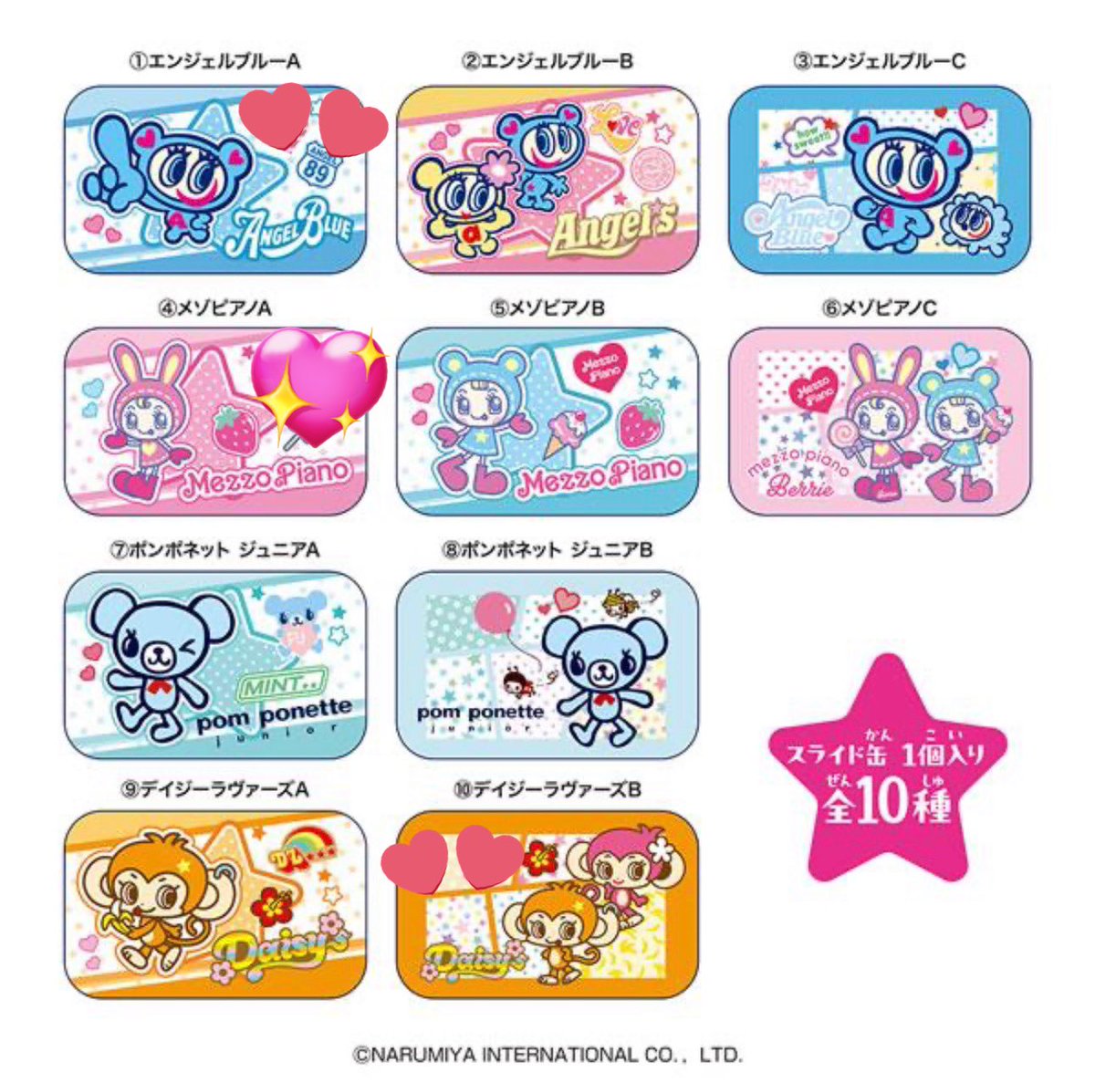 ʚ ayaka ɞ tweet media