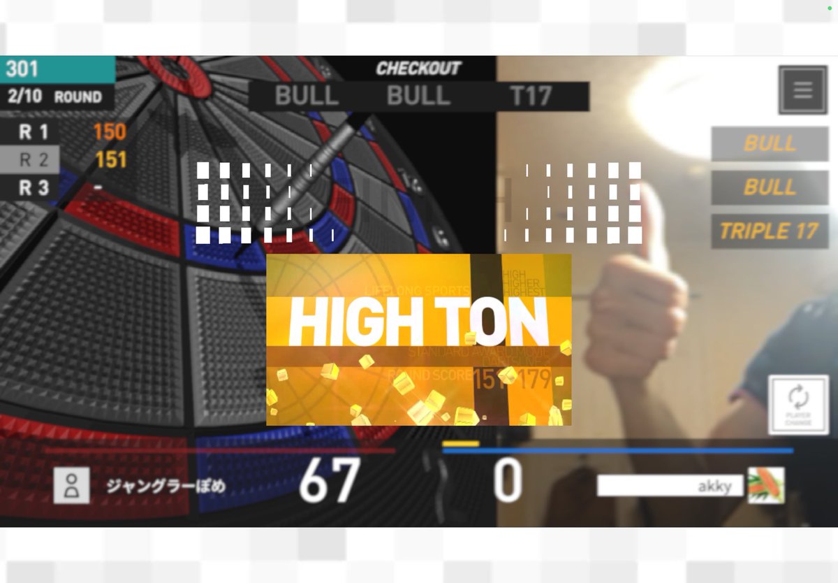 akky🦆🌱 tweet media