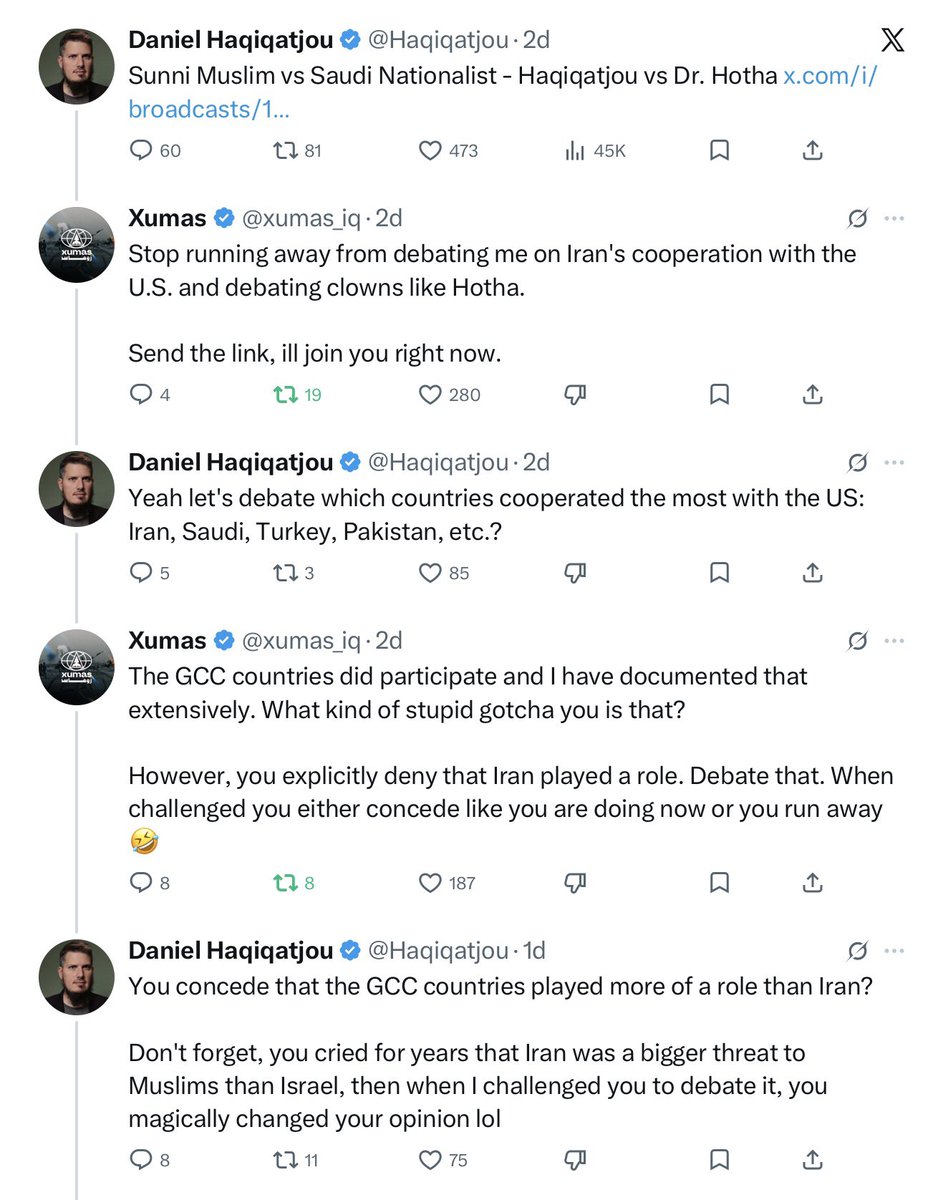 Ibrāhīm Ibn Maḥmūd tweet media