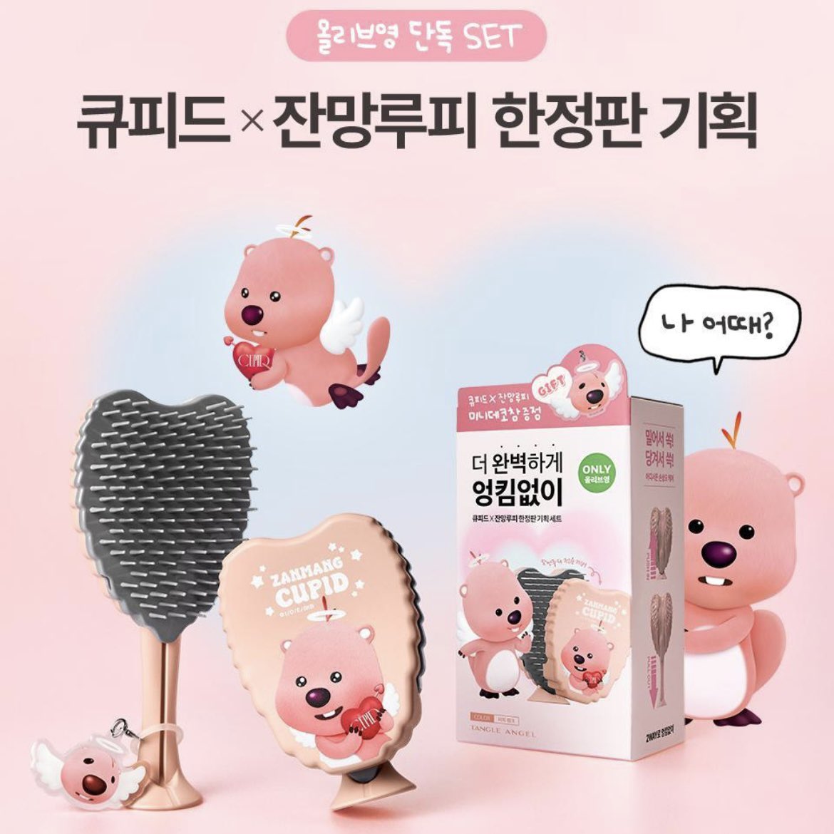 리 韓国代行 韓国情報🇰🇷🇯🇵 tweet media