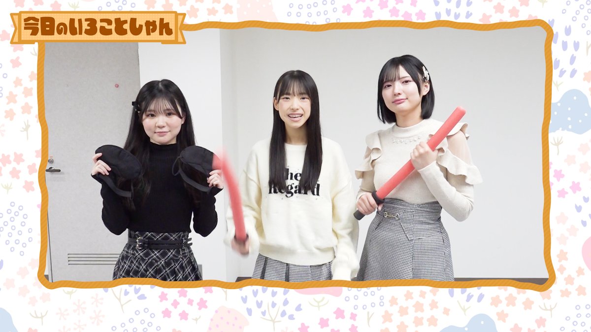 【公式】メラメラ / バチバチNMB48 tweet media