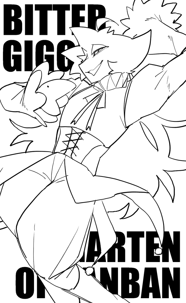 熱湯/Atuyu tweet media