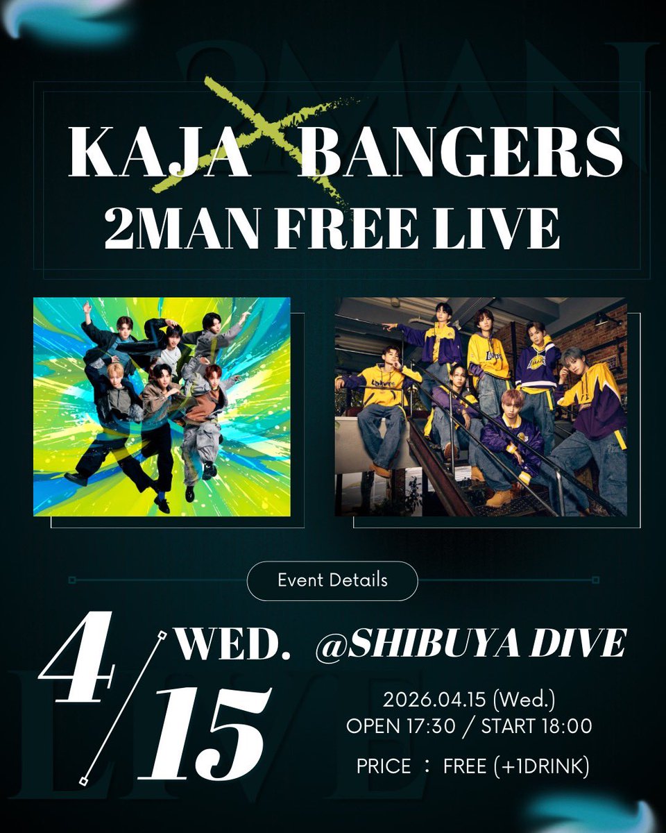 KAJA OFFICIAL tweet media