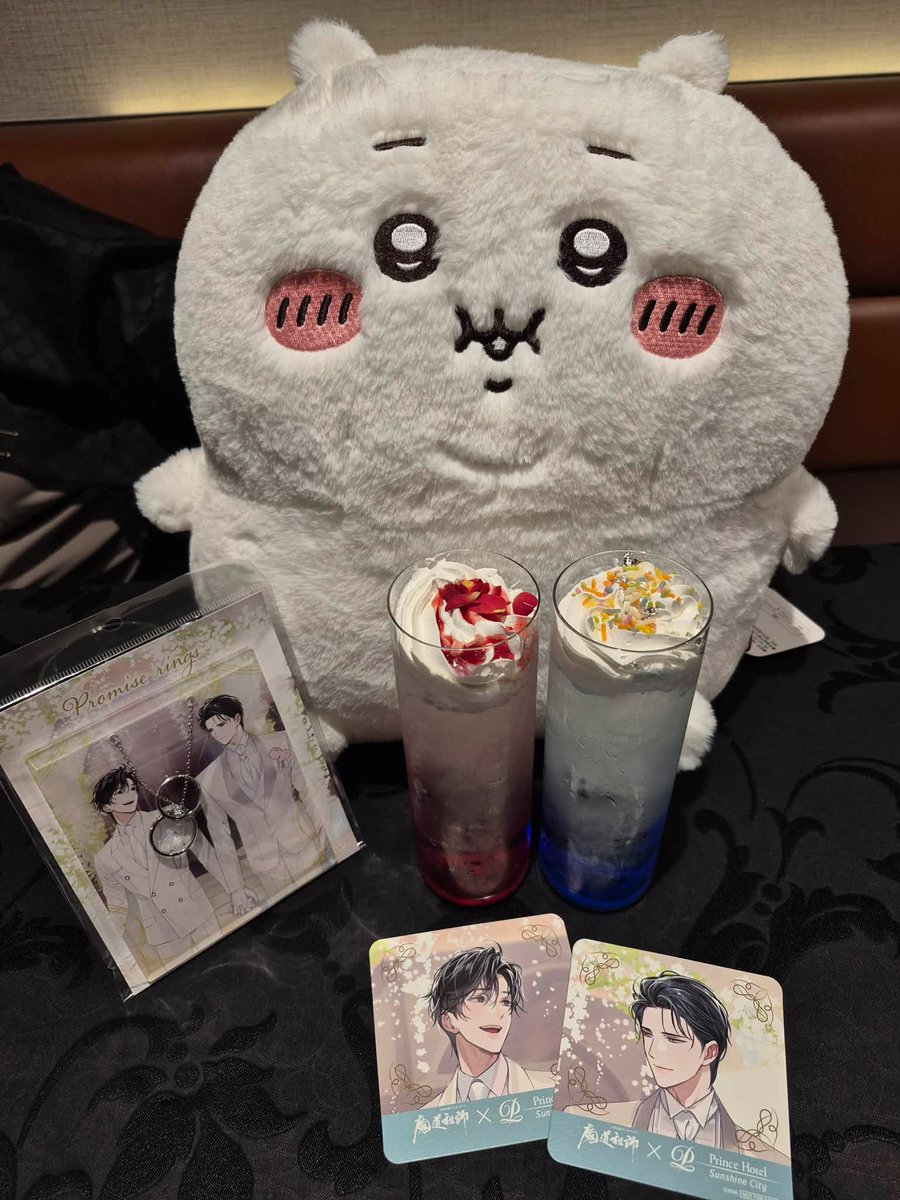 夭謬謬 tweet media