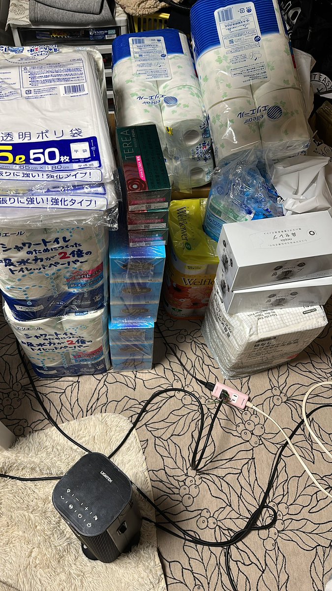 🗡ワールドエース🗡 tweet media