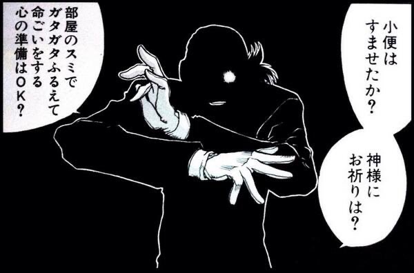 ツヴォー（和名:ツヴァイ 学名:諸悪の根源） tweet media