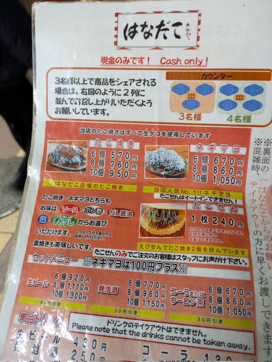 ファイ tweet media