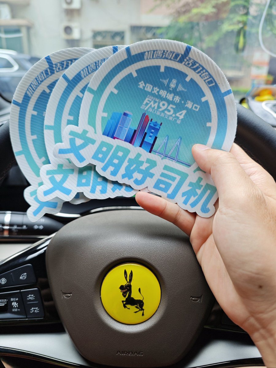 Ajit Kumar tweet media