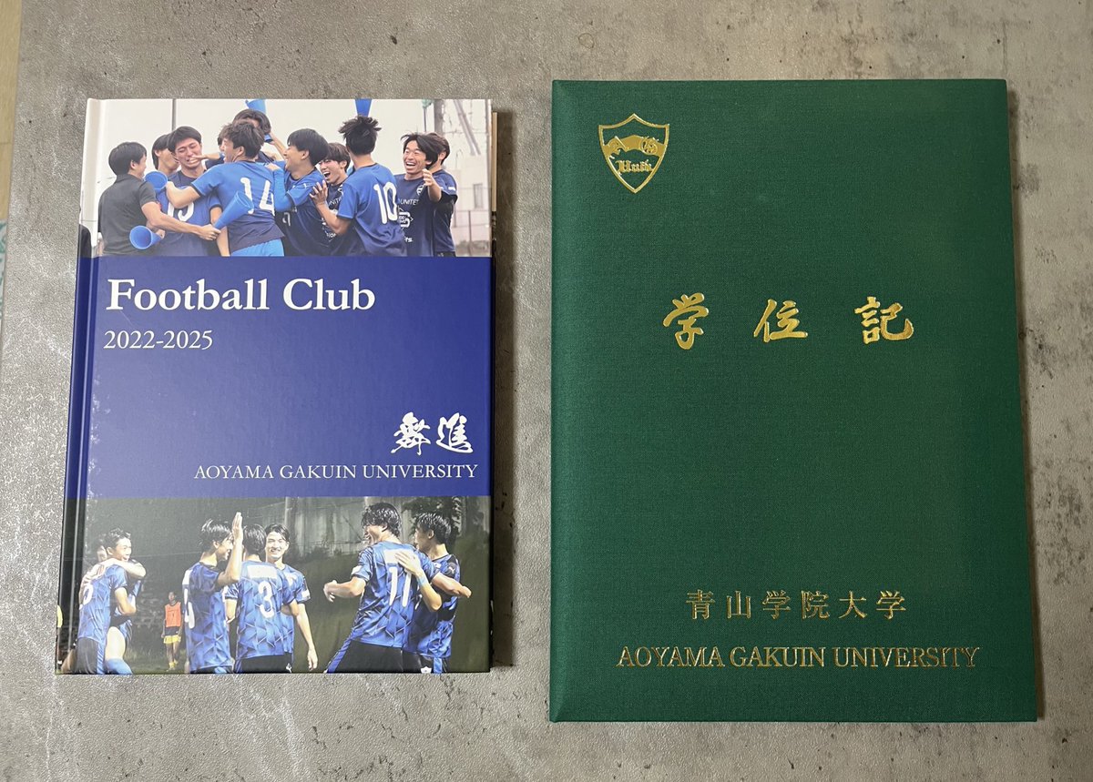 moris0_14's tweet photo. 青山学院大学を卒業しました🎓

青学を選んで良かったと心から思える充実した4年間でした。周りの方々に恵まれ、支えられ、大きく成長できました。『縁』から生まれる様々な出会いが私を強くしてくれました。人との繋がりを大切に次のステージでも頑張りたいと思います！ https://t.co/EkspXp9TdA