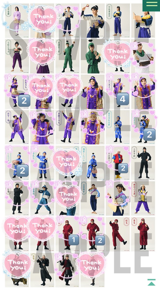 あきら tweet media