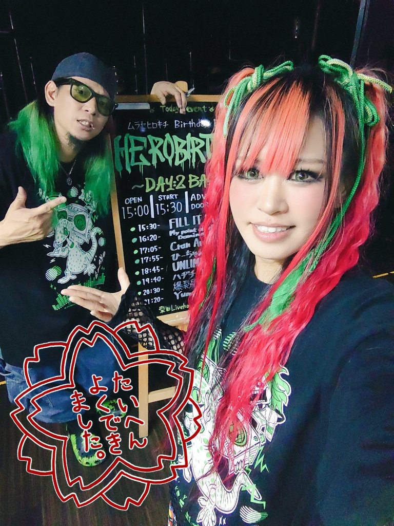 YULiCCA(Yumerika＊Vo.&Gt.) tweet media