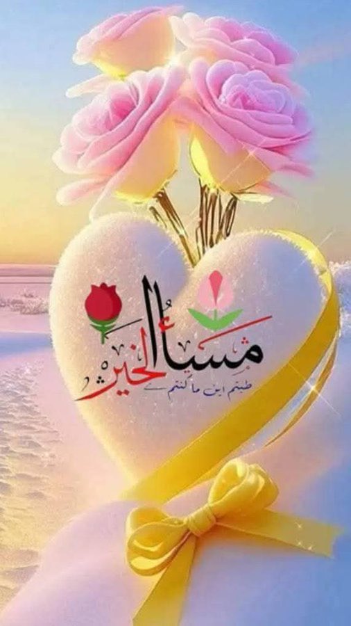 💕عبير 🥀 tweet media