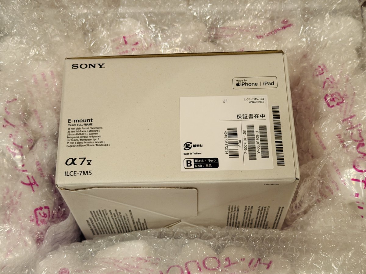 代表！ tweet media