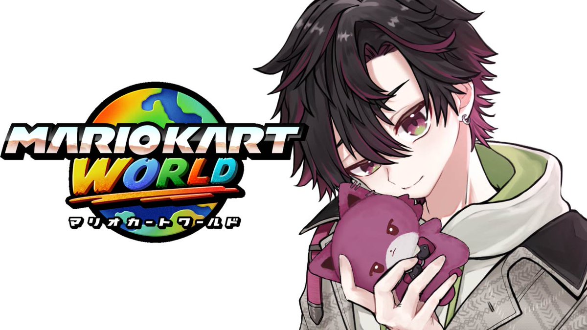 酒寄颯馬🍇にじさんじ tweet media