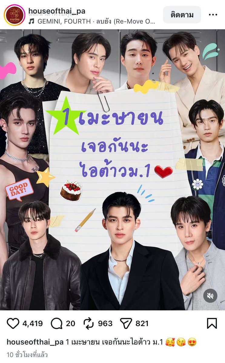 𝐮𝐧𝐧𝐢𝐞 •͈ᴗ•͈ tweet media