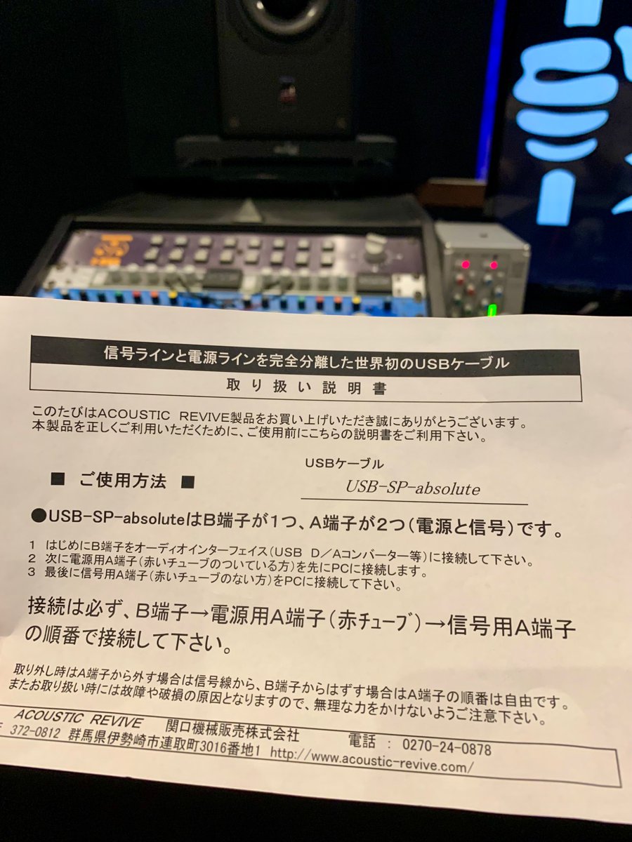 Hiro⛓STUDIO PRISONER⛓ tweet media
