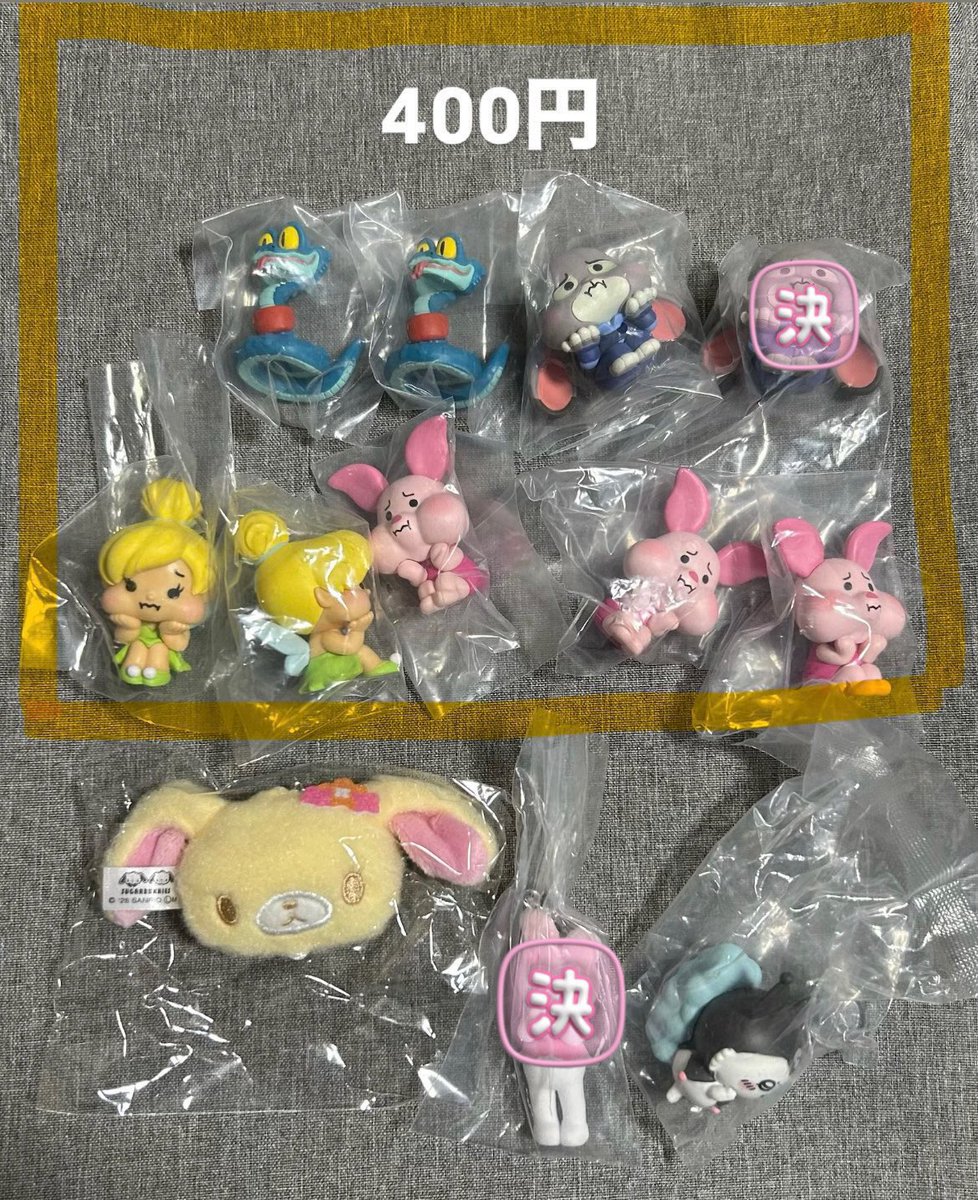 取引垢 tweet media