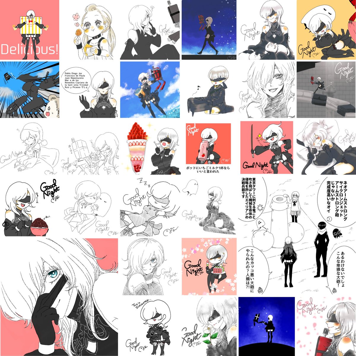 Nifu🍰 tweet media