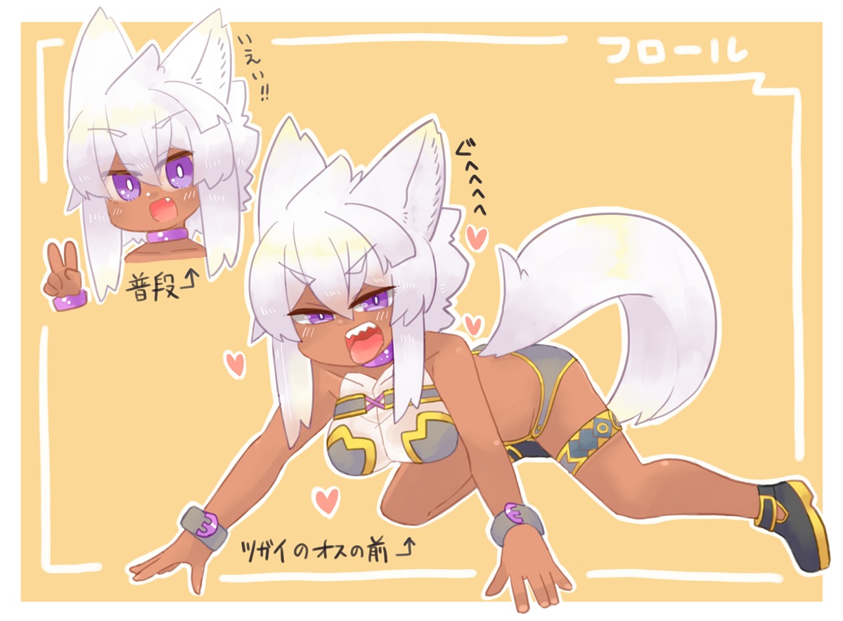 3月21枚目!
スイッチのON/OFFが激しすぎる!!!! 