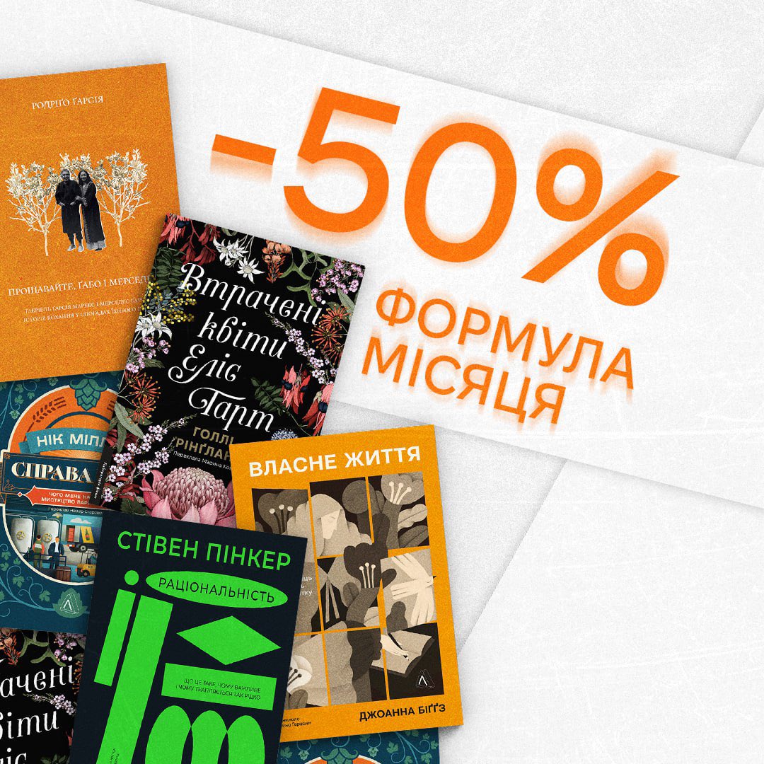 Лабораторія tweet media
