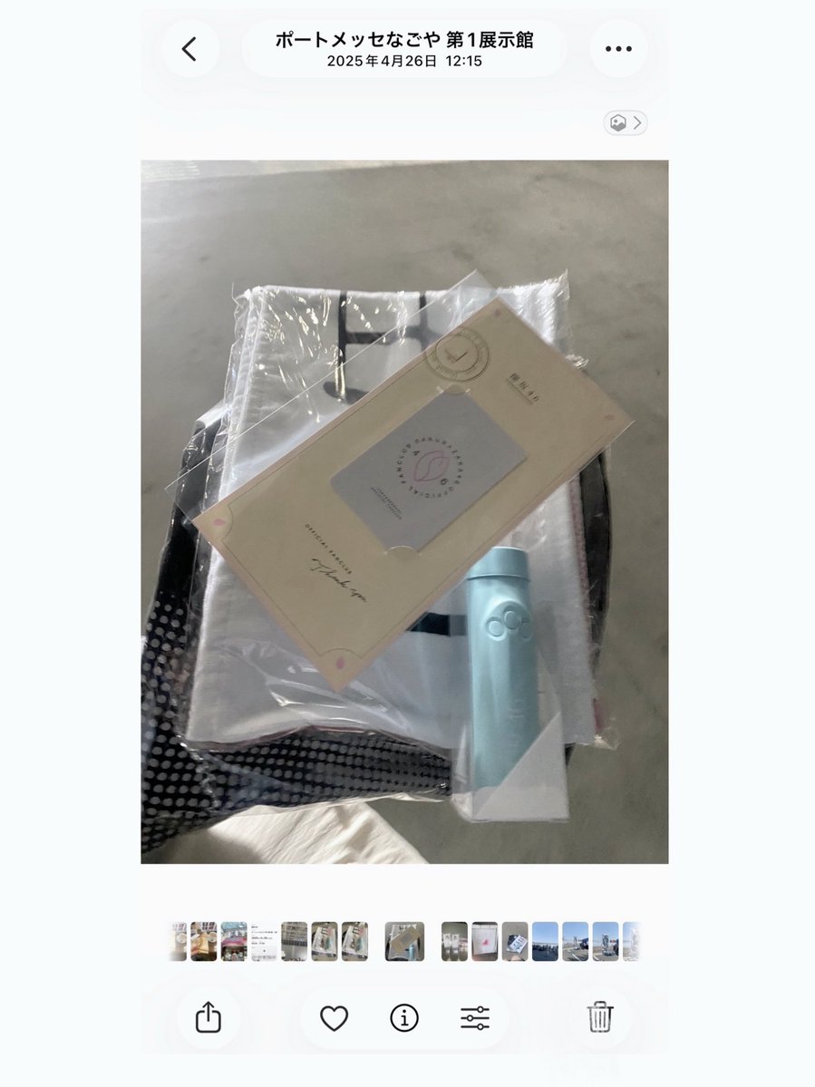 𝐫𝐮𝐧𝐚✧˖° tweet media