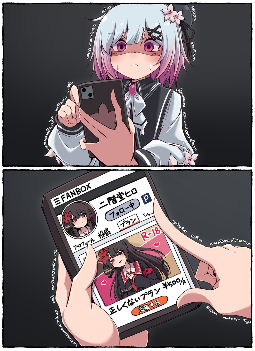 布ラビット tweet media