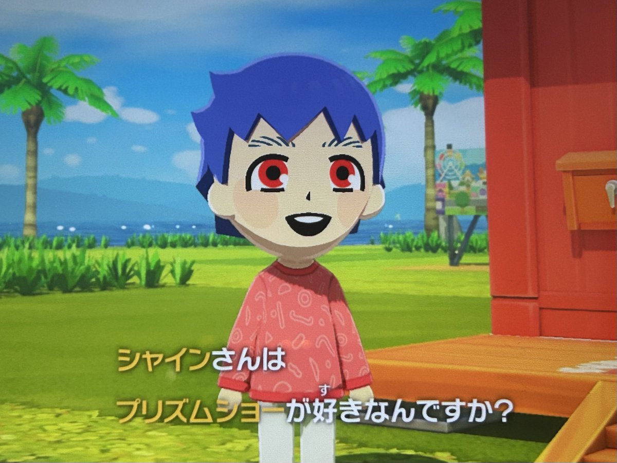 むなぎ tweet media