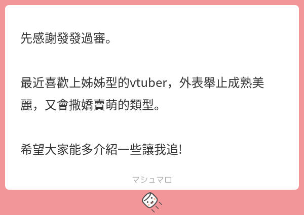 阿發發 tweet media