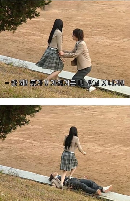 트레하기좋은날 tweet media