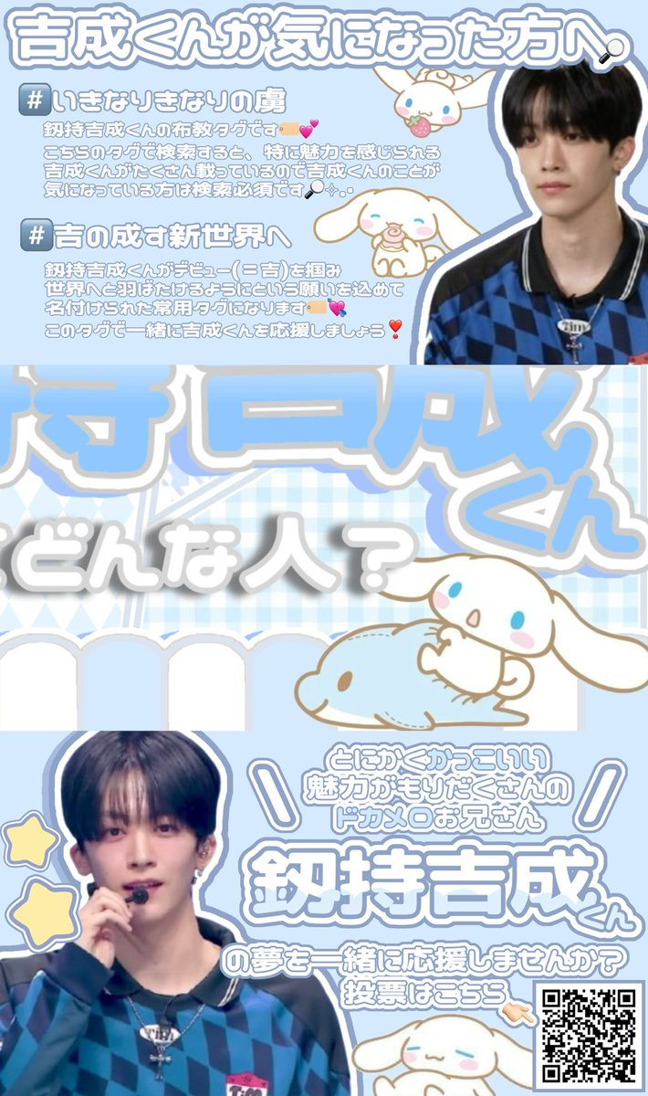 𝑆.♥︎ tweet media