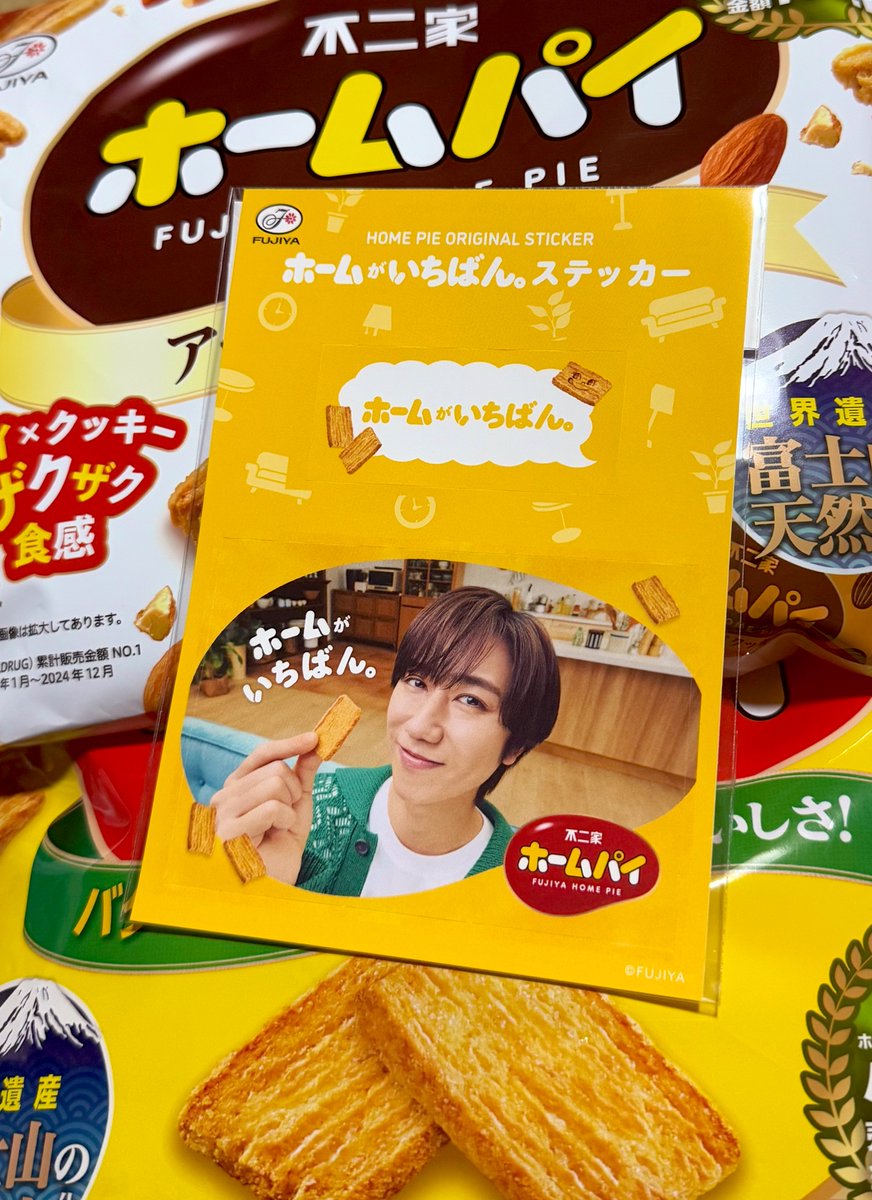 みるも tweet media