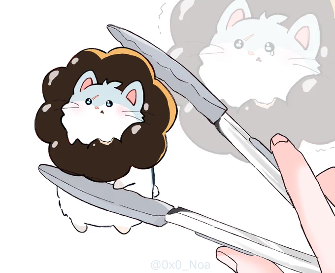 お持ち帰り