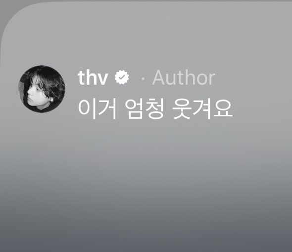 BTS Updates, News & Charts ⁷ tweet media